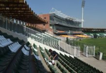 Champions Cup 2024: Mohsin Naqvi assures improvements in quality of cricket pitches & grounds