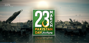 ISPR song “Hum Sab Ka Pakistan” releases on March 23