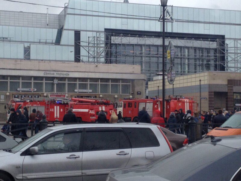 St. Petersburg metro train blast