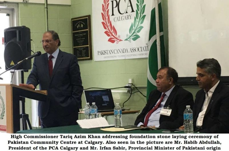 Pakistan Community Center at Calgary Canada will help to promote Pakistani culture