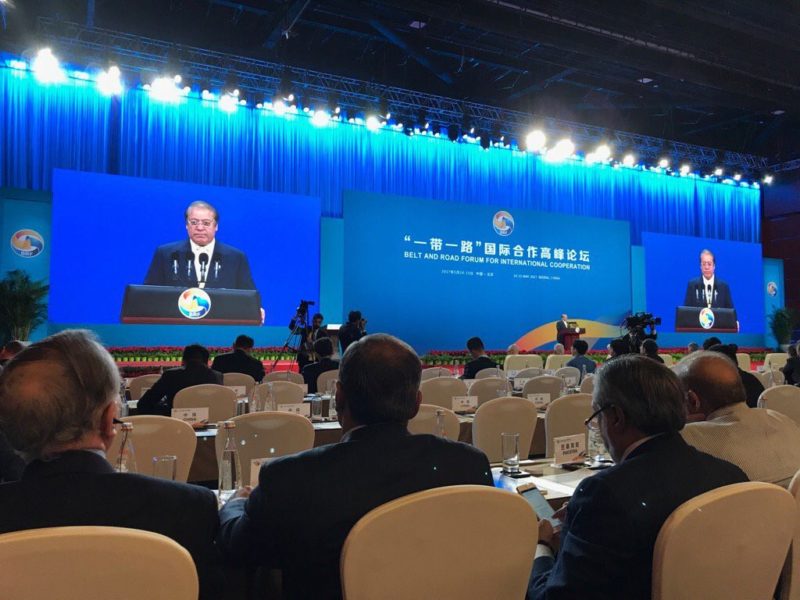 nawaz address at belt and road forum