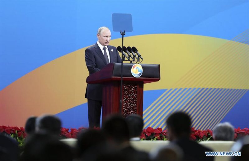 Russian President Putin believes that Eurasia is a great reality and Belt and Road Forum would useful for International Cooperation