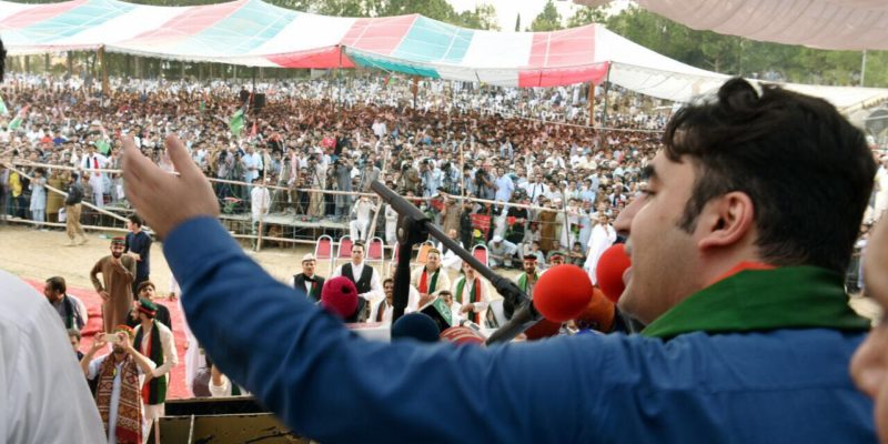 Bilawal Bhutto