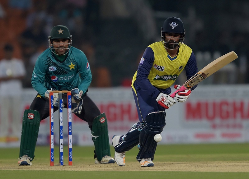 PTV Sports Live Pakistan vs World XI 2nd T20 Live Streaming