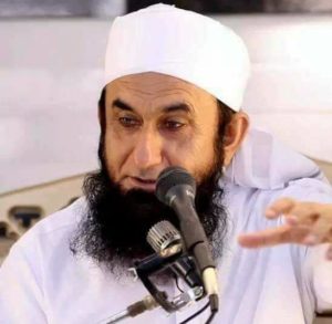 Maulana Tariq Jameel 