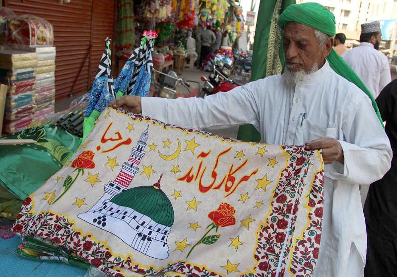 Eid Milad-un-Nabi being celebrated with religious fervor