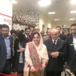 National Incubation Center Lahore inaugurated at LUMS