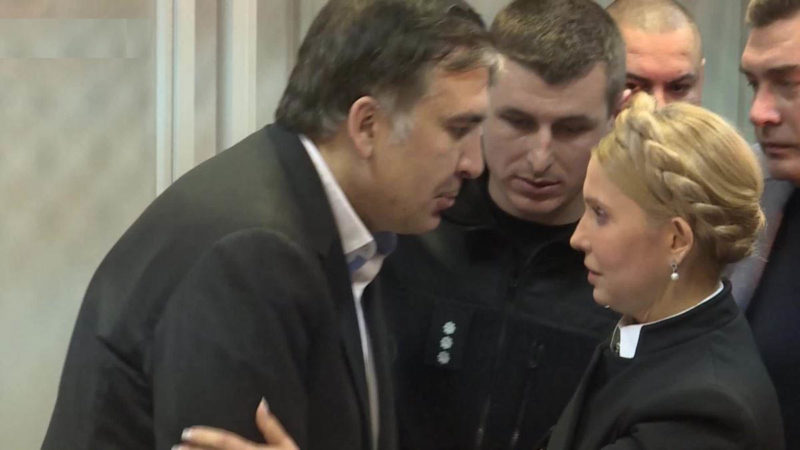Former Prime Minister Yulia Volodymyrivna Tymoshenko was also present in court room.