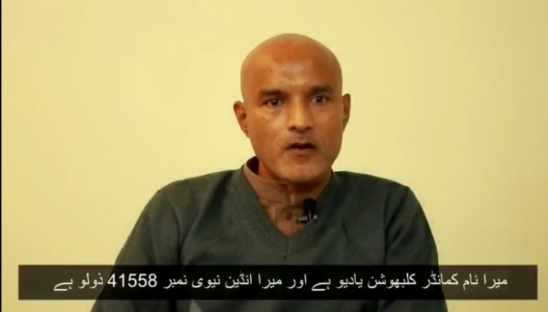 Kulbhushan Jadhav Verdict: Congratulations Pakistan