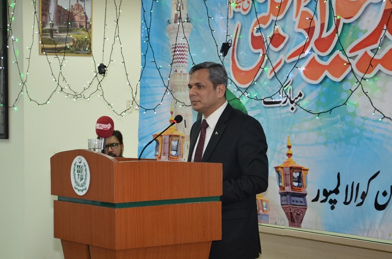 Envoy stresses Muslims to follow sacred path of Prophet Muhammad (PBUH)