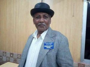 Goodbye 2017! Goodbye World, says senior journalist Abdul Wahid Baghi as he passes away with unforgettable memories