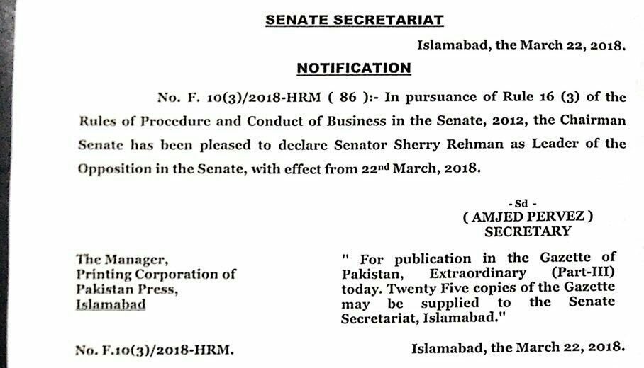Sherry Rehman appointed as Opposition Leader in Senate
