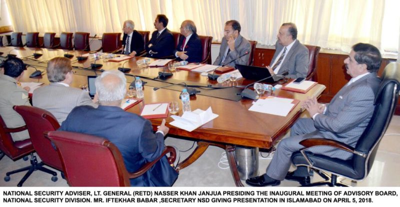 Advisory Board of National Security Division starts working