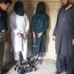 Radd-ul-Fasaad: Three terrorists apprehended from KPK, Balochistan