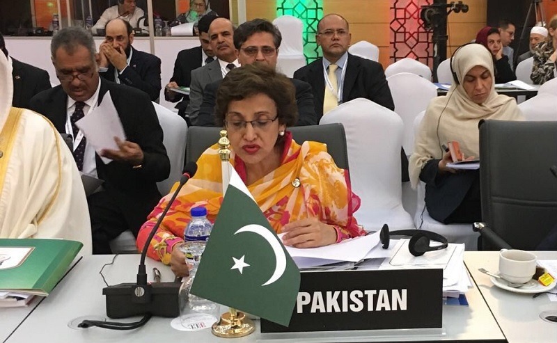 Tehmina Janjua calls for addressing growing phenomenon of Islamophobia in West