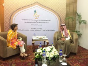 Enhancing Pakistan-Kazakhstan bilateral cooperation in various fields emphasized