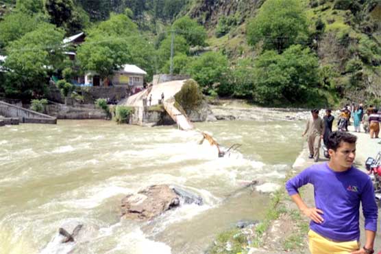 Live Footage of Kundal Shahi Bridge Collapse in Neelum Valley