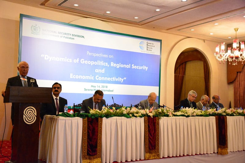Center of economic power is shifting from West to East, says Sartaj Aziz at Regional Seminar