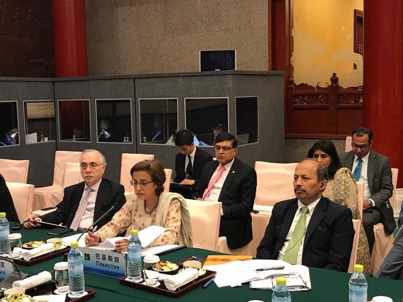 Tehmina Janjua attends SCO-Afghanistan Contact Group Meeting in Beijing