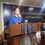 Condolence Reference held at NPC for Shujaat Bukhari –