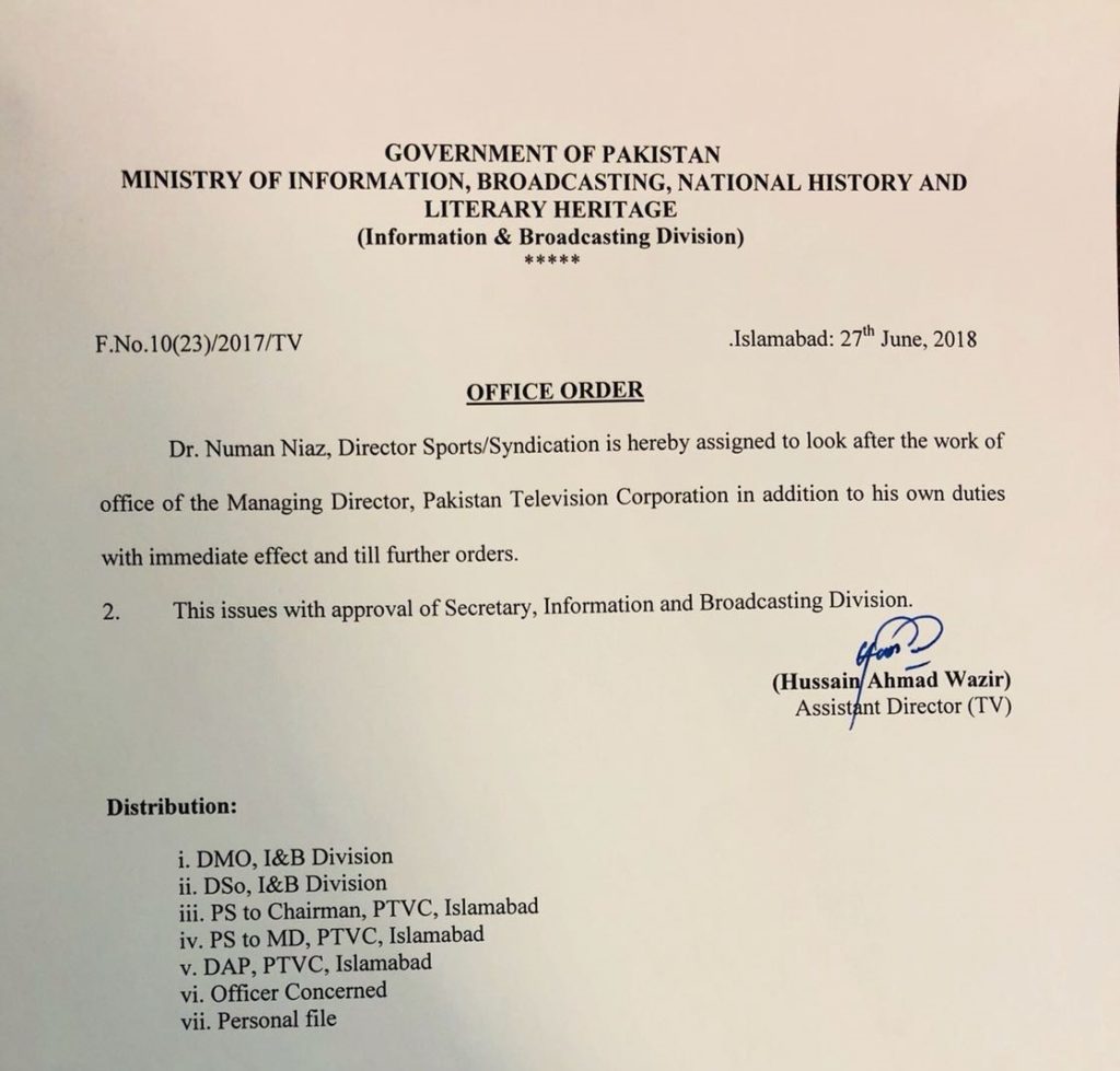 Dr Nauman Niaz appointed as new MD PTV for 4 hours