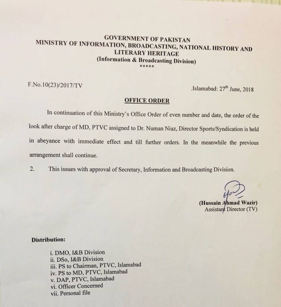 Dr Nauman Niaz appointed as new MD PTV for 4 hours