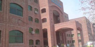 Brain tumor removed after 14 hour long operation in Lahore General Hospital