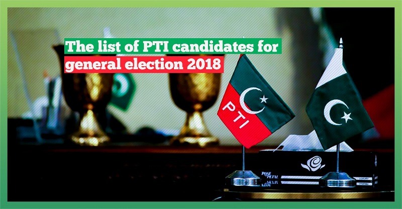 Elections 2018 Full List Of Pti Candidates For Punjab Assembly Pp