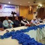 Seminar held on Tuesday at NPC in Islamabad with the title “Threats to Media and 2018 Elections”