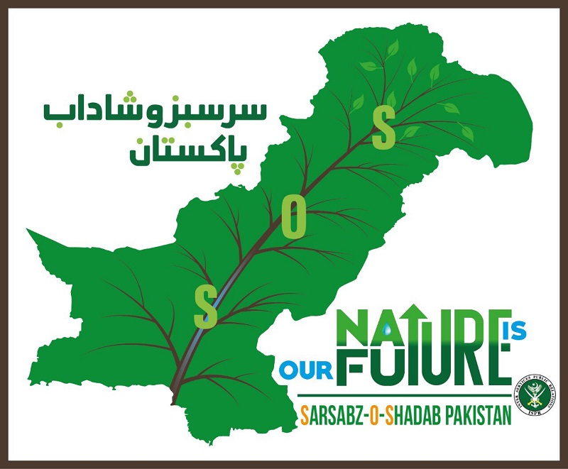 Pakistan army joins National Tree Plantation Campaign