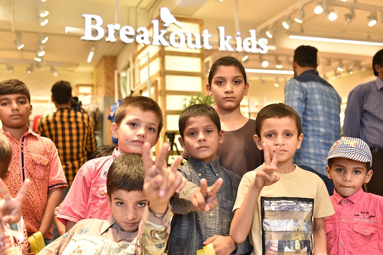 Breakout - An evening with the orphan children