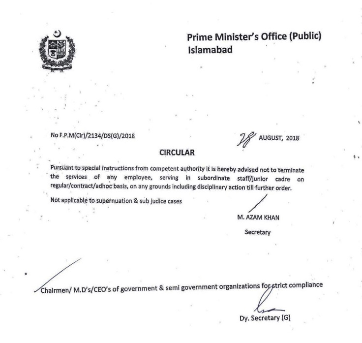  PM Imran orders not to dismiss or terminate any government employee