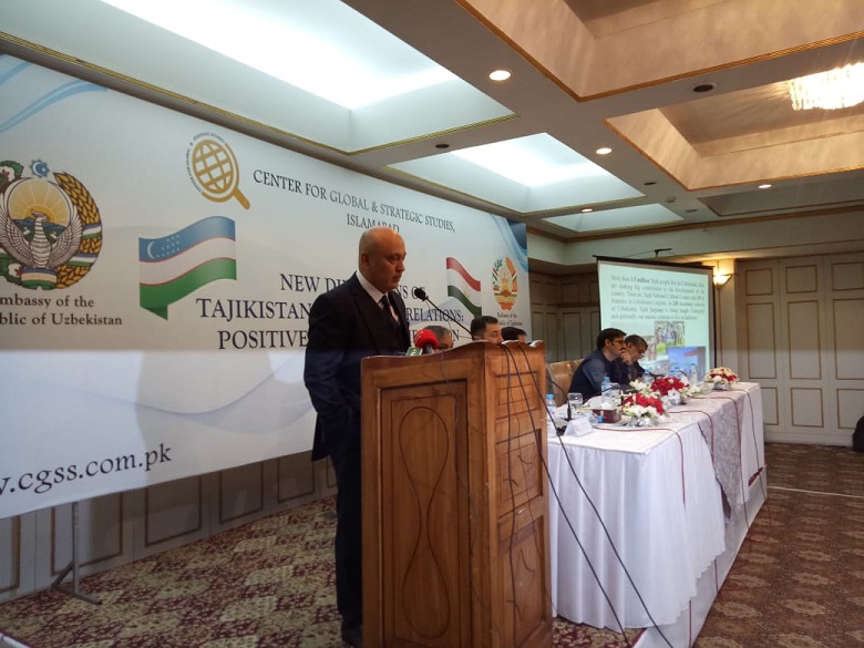 CGSS organizes Conference "New Dimensions of Tajikistan-Uzbekistan Relations"