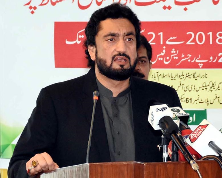 Kashmir - The Chairman Parliamentary Committee on Kashmir Shehryar Afridi has said that freedom of Indian Illegally Occupied Jammu & Kashmir (IIOJ&K) is around the corner and soon Kashmiris will exercise their right to plebiscite according to the United Nations resolutions. Talking to the Turkish Ambassador Mustafa Yurdakul in Islamabad on Thursday, Shehryar Afridi lauded the unflinching and continued support by the people and the government of Turkey for the cause of oppressed people of IIOJ&K. Shehryar Afridi appreciated the bold stance adopted by the Turkish President Recep Tayyip Erdogan for Kashmir issue that has helped further highlight the Kashmir issue at the international fora. The Chairman said that President Erdogan has played a vital role in exposing Hindutva designs against the people of Kashmir and Indian minorities as the goons of proscribed Rashtriya Swayamsevak Sangh (RSS) were lynching Muslims, Christians, Sikhs and Dalit Hindus with impunity and the Indian authorities were providing assistance in actions against the Indian minorities and Kashmiris. Afridi said that the Hindutva regime is destabilizing regional peace. He said that since three nuclear powers including Pakistan, China and India were major players in the region, any misadventure on Kashmir may jeopardize regional peace, affecting more than half of the world’s population. While admiring President Erdogan’s government, Afridi said that Turkey made the whole world realize what Muslims as Ummah have achieved. “Turkey has been playing a leading role for whole Ummah to stand united against their common enemy,” he said. The Chairman Parliamentary Committee on Kashmir put emphasis on the urgency for bringing the attention of international media to the Indian atrocities committed in Illegally Indian Occupied Jammu & Kashmir. Shehryar Afridi recommended engaging the academia, students, and youth to highlight Indian atrocities in Kashmir through art and culture which could be projected through diplomatic forums and new initiatives in highlighting struggles of Kashmiris globally. Afridi lauded the Turkish Embassy’s role in playing a key role to further cement undying Pak-Turkey relations. The ambassador ensured Turkey’s role in becoming a voice of unheard and oppressed in IIOJK. He said that Turkey is not fighting for military supremacy or territorial gains. Mustafa Yurdakul said that it is high time that the Organisation of Islamic Countries (OIC) may raise Kashmir and become a true voice of the Ummah.