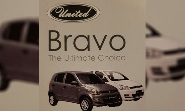 United Bravo Hatchback