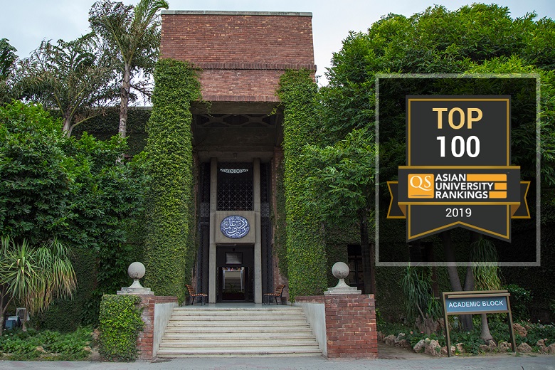 LUMS Climbs in QS Regional Rankings