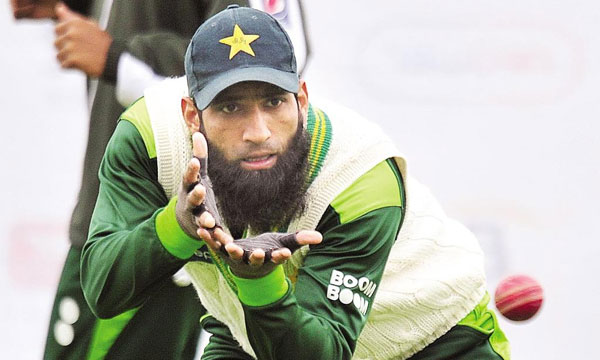 Pakistani Cricketers Muhammad Yousaf