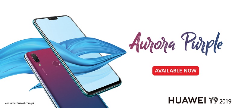 HUAWEI Y9 2019 now available in Aurora Purple colour