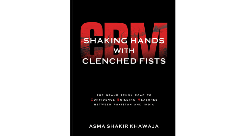 Launching ceremony of book "Shaking Hands with Clenched Fists”