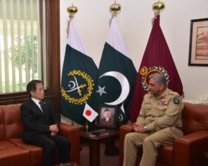 Army Chief assures full support to further enhance Pak-Japan relations