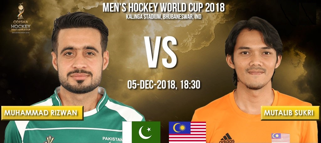 Men's Hockey World Cup 2018 Pakistan vs Malaysia Live Streaming at PTV Sports