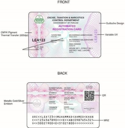 Issuance of Vehicle Registration Smart Cards begins in Punjab