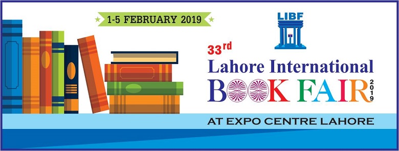 33rd Lahore International Book Fair 2019 to be held from February 1-5