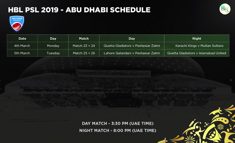 HBL PSL 2019 Sharjah and Abu Dhabi tickets now available online