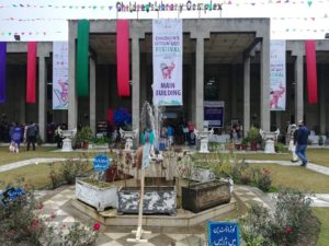 Two-day Children's Literature Festival underway at Children Library Complex Lahore