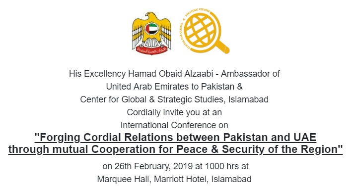 UAE Embassy & CGSS to organize Int’l Conference in Islamabad on February 26