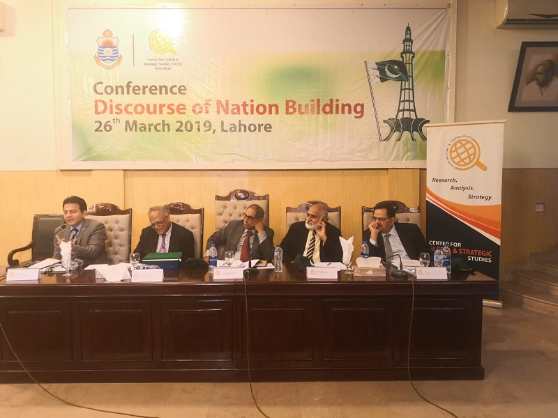 Higher education plays pivotal role in nation building, say speakers at CGSS Conference