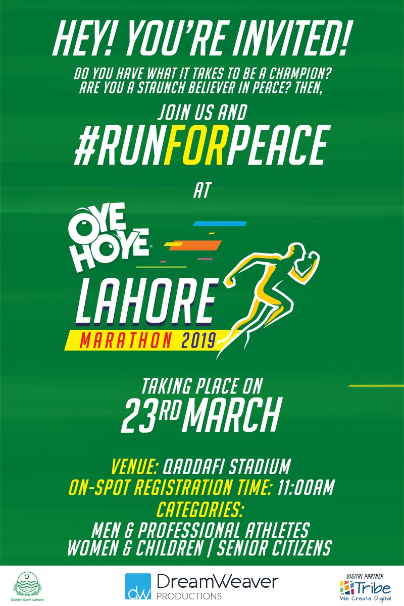 Lahore Marathon 2019: Citizens to #RunForPeace on Pakistan Resolution Day