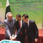 Pakistan Embassy in Kazakhstan celebrates Pakistan Day