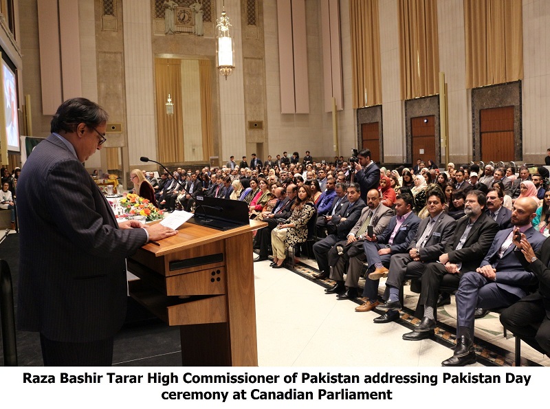 Pakistani Canadians Celebrate Pakistan Day at Parliament Hill